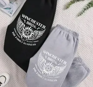 Winchester Brothers Sweatpants, Sam And Dean Supernatural Fan SweatPants, Funny TV Show Sweatpants, Unisex Fandom Gift for Fans 3