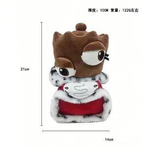 The Amazing Digital Circus Queen Gangle Plush Toy 21cm Soft Stuffed Doll for Fans