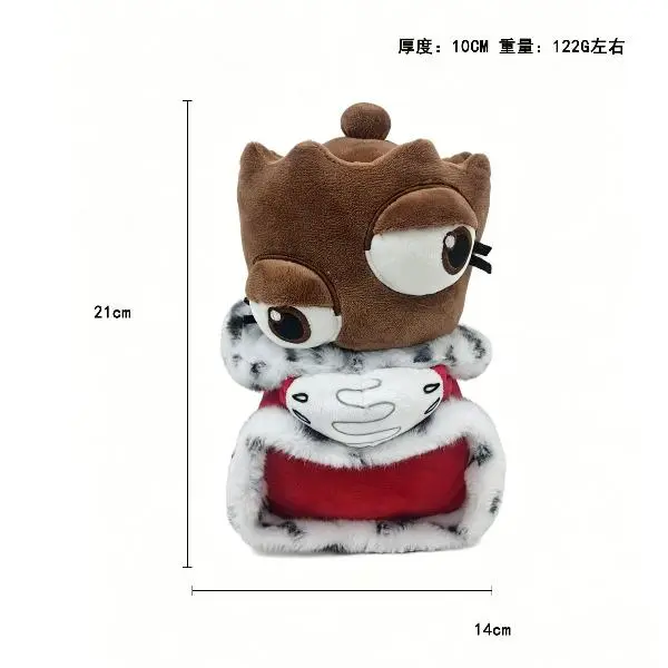 The Amazing Digital Circus Gangle Soft Stuffed Animal - 21cm Durable Soft Fluffy Toy with Gentle Fluffy Fabric, Gangle-Style Flair, Unisex Cute Stuffies for Fans