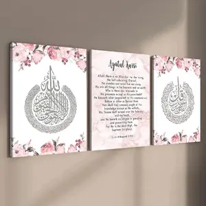 3 count wooden frame canvas, Islamic Copy Art poster, Exquisite mural, Stylish bedroom Decoration, Modern home Decoration, Living Room and corridor wall Decoration, HD, waterproof, art