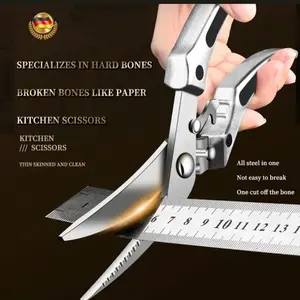 Multi-functional household scissors Food grade strong chicken bone scissors High hardness chicken bone barbecue scissors