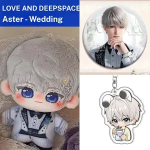 3pcs, Love and Deepspace Anime Plush Doll + Badge + Keychain, Collectible Stuffed Character Figure, Premium Soft Toy - Keychain Bag Car Charm, Desk Shelf Room Decor, Birthday Christmas Valentine Party Gift for Anime Fans Teens