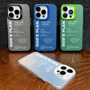 God’s Plan Philippians 4:13 Cross Christian Faith Quote TPU Phone Case Shockproof Protective Cover,phone Case Suitable for Iphone 11/12/13/14/15/16/17 Pro Promax Plus Air and Samsung S22/S23/S24/S25 Plus Ultra Fe, Acrylic, Multi-Fit Cellphone Smartphone