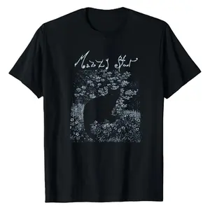 Mazzy Star Cat 90s Alternative Rock Hope Sandoval T-Shirt, Men's Sweatshirt, Cotton Casual Menswear Top