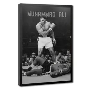 Boxing poster The Greatest Knockout Poster, Historic Boxing Match Black and White Photograph Print, Iconic Sports Moment Wall Art,Sports and Gym Artwork