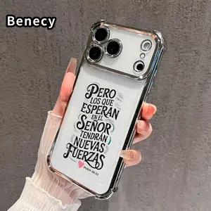 Four-corner Thickened Mobile Phone Case for iPhone 17 Pro Max 16 15 Plus Air 14 13 12 11 E Hope in God's Strength border Electroplating with counter-fall Safety Cushion