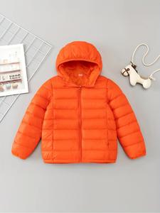 kid's solid zip up hooded puffer coat, casual long sleeve warm outerwear for fall & winter, kids clothing for daily wear