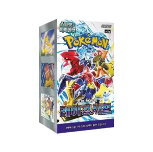 Pokemon Korean Raging Surf Booster Box [Korean]