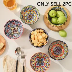 Bohemia Salad Bowl Set, Ceramic Dessert Bowls, Bohemian Hand-Painted Glazed, Microwave & Dishwasher Safe, 4.5 Inch & 6 Inch Options
