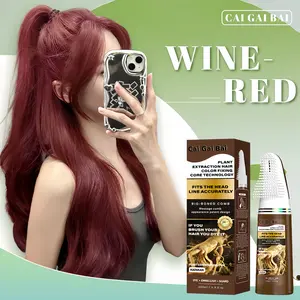 Cai Gai Bai Plant Extraction Hair Dye with Zingiber Officinale Root Extract for Long Lasting Natural Color and Hair Nourishment Hair Dyeing Hair Coloring(Wine Red)