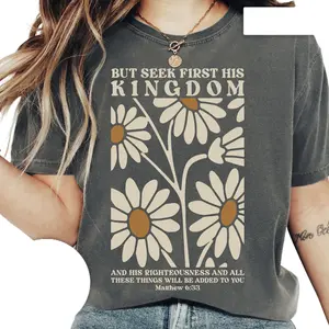 Christian Shirt - Inspirational Print with Daisy Design, Full Colors, Cotton Round Neck Tee for Women, Womenswear, Summer Wear