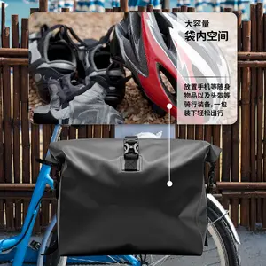 Cycling storage bag, outdoor countryside waterproof bicycle hanging bag, front pocket, storage hanging bag, bicycle waterproof bag, mobile phone bag front hanging bag