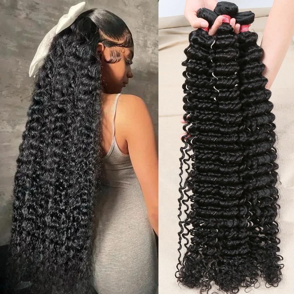【Alipearl Hair Bundles】30 Inch Deep Wave Bundles Kinky Curly Wave Hair Weft Unprocessed Virgin Human Hair Raw Bundles Water Wave Bundles