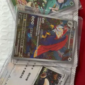 review image 2
