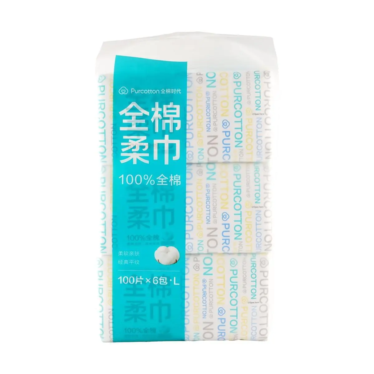 PURCOTTON Soft Cotton Face Towels Classic Weave – Disposable Dual-use Dry & Wet Facial Wipes 7.87in x 7.87in Large Size – 100 Shee