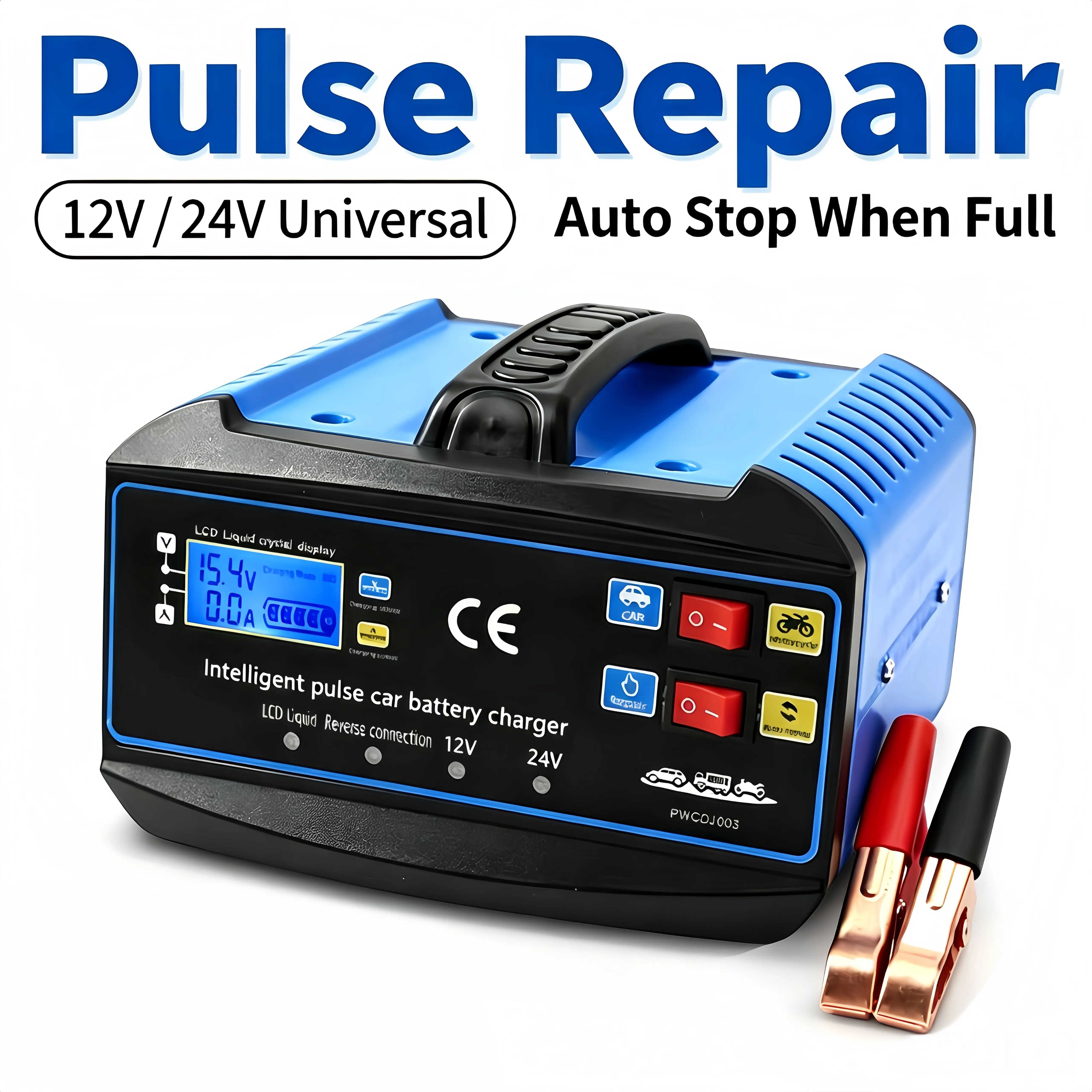【SummerFinds】12V-24V Intelligent Pulse Car Battery Charger, Pure Copper Portable Charger with LCD Digital Display, Desulfator, Trickle Maintainer, Voltage Monitor for Cars, Trucks, emergency gear, terminal， universal switch