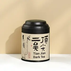 2022 Pine-Smoked Tian Jian Dark Tea (80g) | ‘Imperial Tips’ Grade, Gao Ma Er Xi