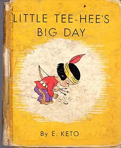 USED-Little Tee-Hee's Big Day by E. Keto (Hardcover)