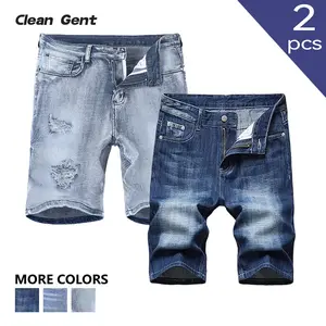 Clean Gent 2-piece pack, men's multi-bag slim-fit micro-elastic denim shorts, ripped retro skinny jeans, worn and decadent trend style, cotton fabric denim shorts, comfortable and versatile, a must-have in summer