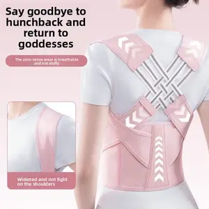 Hunchback correction belt Female adult beautiful back shaping posture correction belt Correction posture Anti-scoliosis Back stretching artifact Posture Correction Back Support Strap