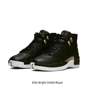 High-Top Textured Leather & Metal Buckle Spliced Basketball Shoes (Black-Gold)