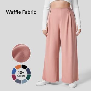 Halara High Waisted Plicated Side Pocket Wide Leg Waffle Casual Plus Size Pants