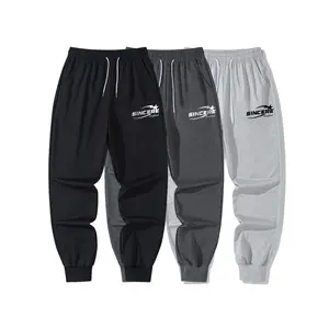 Men's 3-Piece Printed Casual Pants Set - Menswear, Athleisure & Comfy Dual-Purpose Polyester Blend Pants, Spring & Autumn Regular-Fit, Mid Waist, Elastic Drawcord Waistband, Black & Gray, Suitable for Running & Fashion, Athleisure Men's Pants