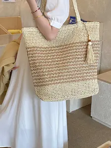 Women's Striped Woven Grass Bag, Zipper Closure Beach Holiday Tote, Large Capacity Portable Summer Travel Accessory