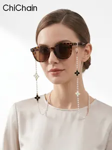 Creative Four-Leaf Clover Eyeglass Chain, Pearl Face Mask Hanging Strap, Small Fragrance Oil Design, 1 Piece Pack