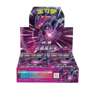Pokemon Simplified Chinese Sword&Shield Eternatus Pic "DIAN" Booster Box/Packs CS2bC
