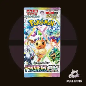 Japanese Scarlet Violet Terastal Festival Booster Pack - Pokémon Trading Card Game - 7 Cards - Japanese Edition - Collectible Trading Card Game