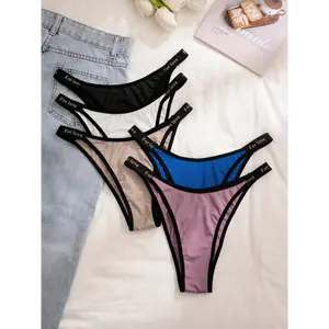 5pcs Elegant Women's Solid Color Panties - Comfortable Polyester & Elastane Blend, Non-Transparent, Knit Fabric