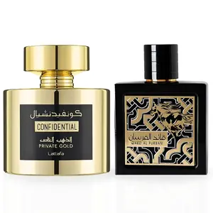 Qaed Al Fursan EDP Spray 90ML & Confidential Private Gold EDP Spray 100ML By Lattafa | Two Powerful Aromas That Leave A Lasting Impression. (TRIUMPH BUNDLE)
