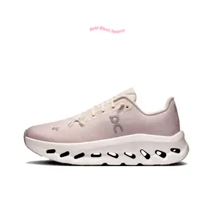 Light Pink Sculpted Casual Shoes, Integrated Knit Upper with Hollow Cloud Cushioning Midsole Design