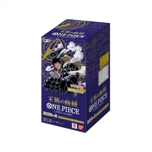 [JP] One Piece OP-10 Booster Box Royal Blood - Japanese Trading Card Game OP10