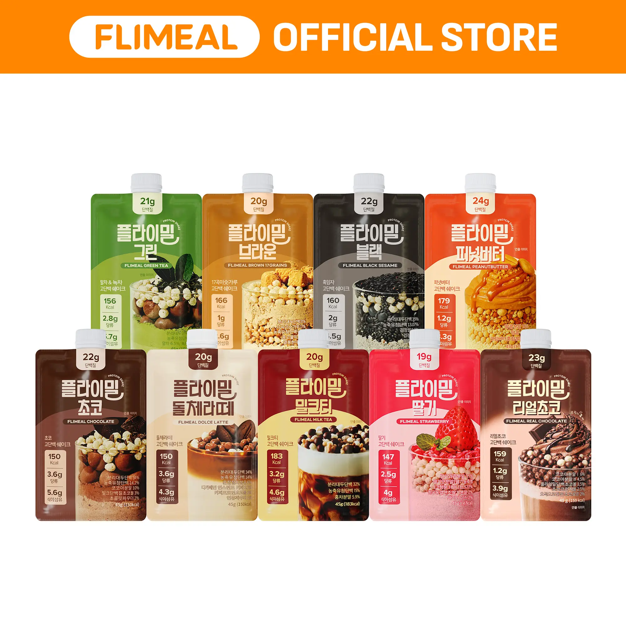 FLIMEAL Crunchy Protein Shake Powder, 20-23g Protein, Low Sugar, Low Calorie Meal Replacement, 7 Single-Serve Pouches, K-Inspired Flavors