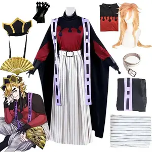 Anime Cosplay Douma Cosplay Costume Wig Fan Doma Douma Cosplay Clothes Kimono Outfit Halloween Carnival Costumes for Men Wom # 1