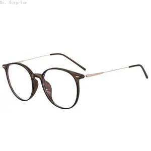 Ultra Light Tea Gold Eyeglass Frame, Korean Cold Tone Makeup Friendly Eyewear, Prescription Compatible Frame for Women