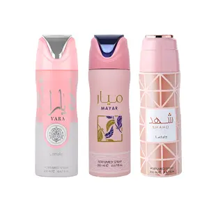 (3pc Deo Bundle Pack) Yara, Mayar + Shahd Perfumed Body Spray Deodorant by Lattafa, 200ml