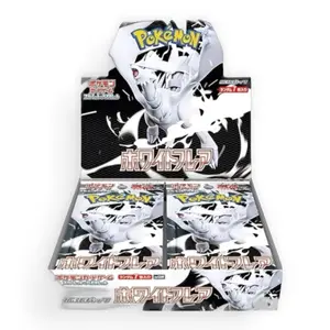 White Flare Booster Box: Pokemon TCG sv11W