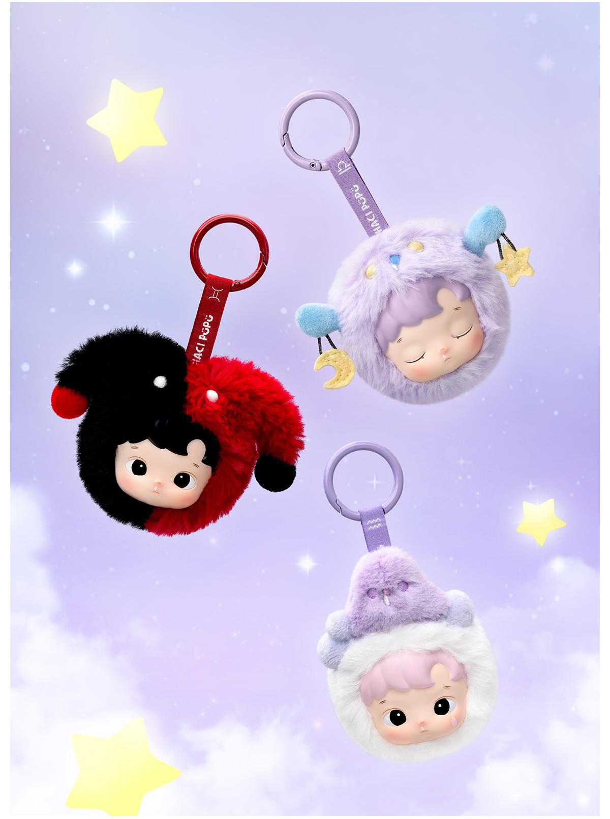 POP MART HACIPUPU The Constellation Series-Vinyl Plush, Blind Box