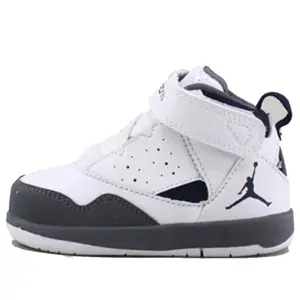 (TD) Air Jordan Jumpman H Series 'White Blue' 487237-107