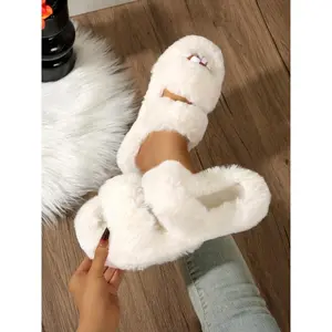 Women's Plush Open-Toe Slippers, House Slippers, Soft Comfortable Indoor Home Shoes, Perfect for Relaxing and Casual Use, Ultimate ComfortGift
