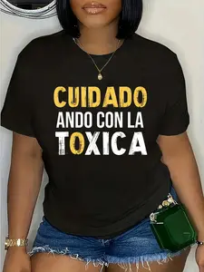 100% Cotton Cuidado Ando Con La Toxica Spanish Saying Couple Matching T-Shirt