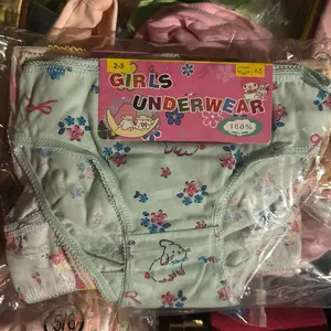 Underwear kids