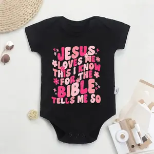 100% Cotton Baby Onesies “Jesus Loves Me” Letter Print Soft Versatile Round Neck Baby Onesies