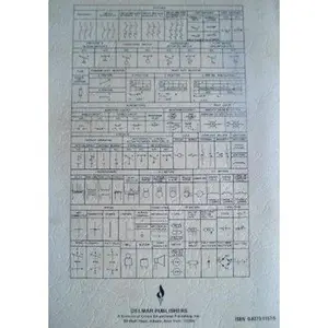 USED-Electric motor control by Walter N Alerich (Paperback)