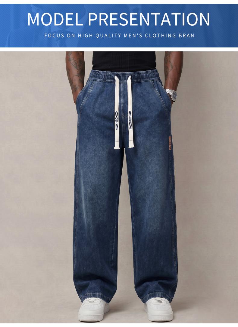 Men’s jeans made from stretchy cotton—comfortable and stylish. Loose fit for everyday wear; long pants with a drawstring elastic waistband design for men.