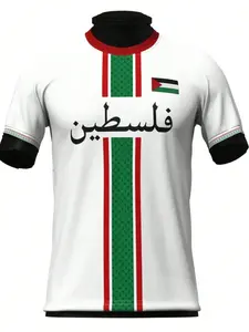 Men's Palestinian Flag Arabic Football Jersey T-Shirt, Sporty Jersey, Casual Sport Street Style Short Sleeve Top, Loose-Fitting Geometric Pattern