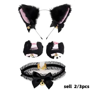 Cat Ear Bell Headband Set, Cat Tail Costume Accessory Kit, Halloween Party Cosplay Props, Party Event Props, Party Accessories, Includes Hair Band, Bracelet & Necklace